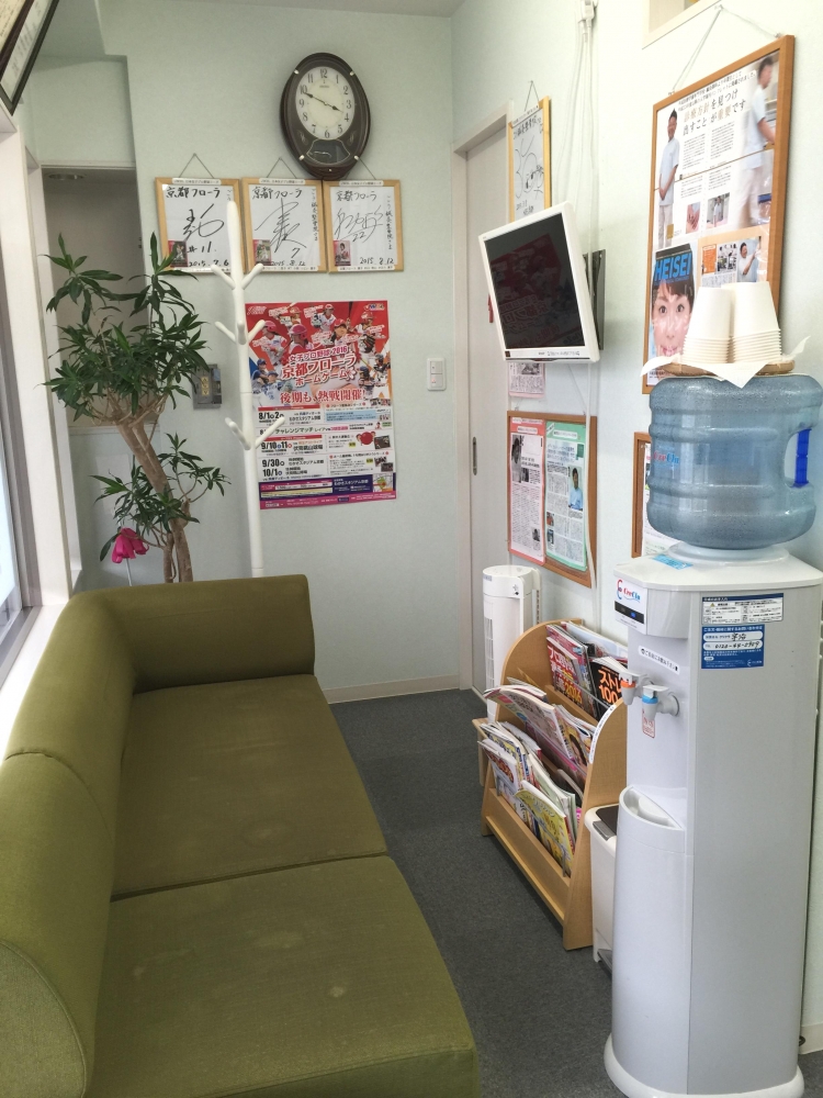 ごう鍼灸整骨院　待合室